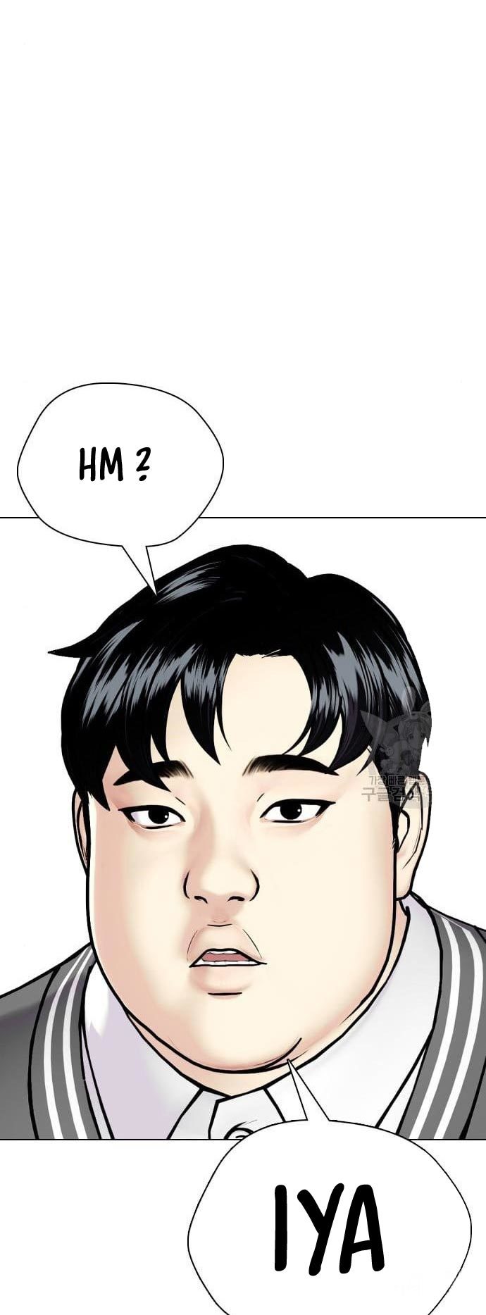 The Bullied One Is Too Good at Fighting Chapter 2 - halaman 39