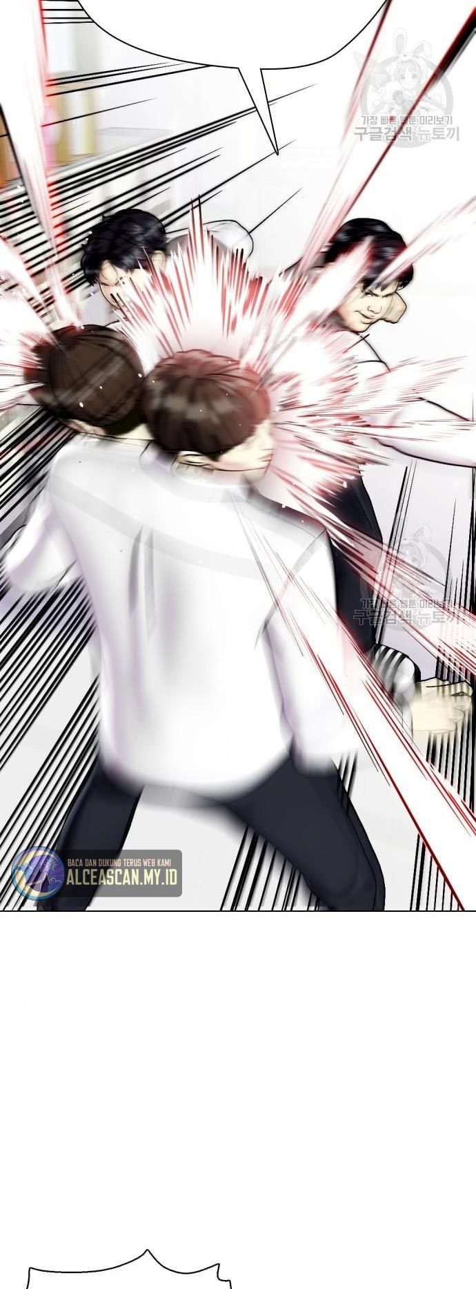 The Bullied One Is Too Good at Fighting Chapter 2 - halaman 41