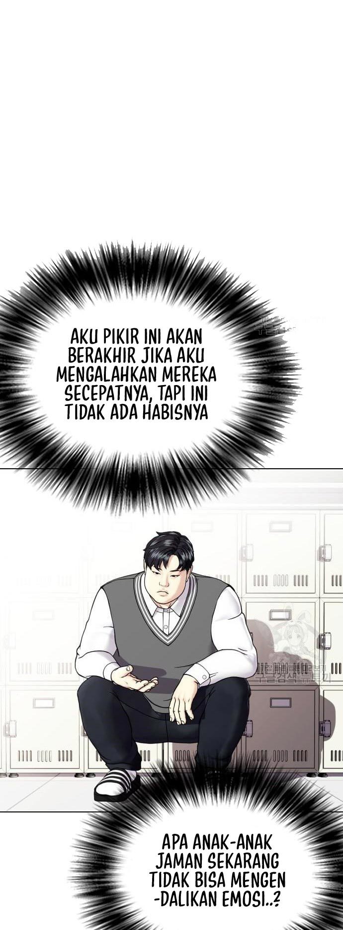 The Bullied One Is Too Good at Fighting Chapter 2 - halaman 43