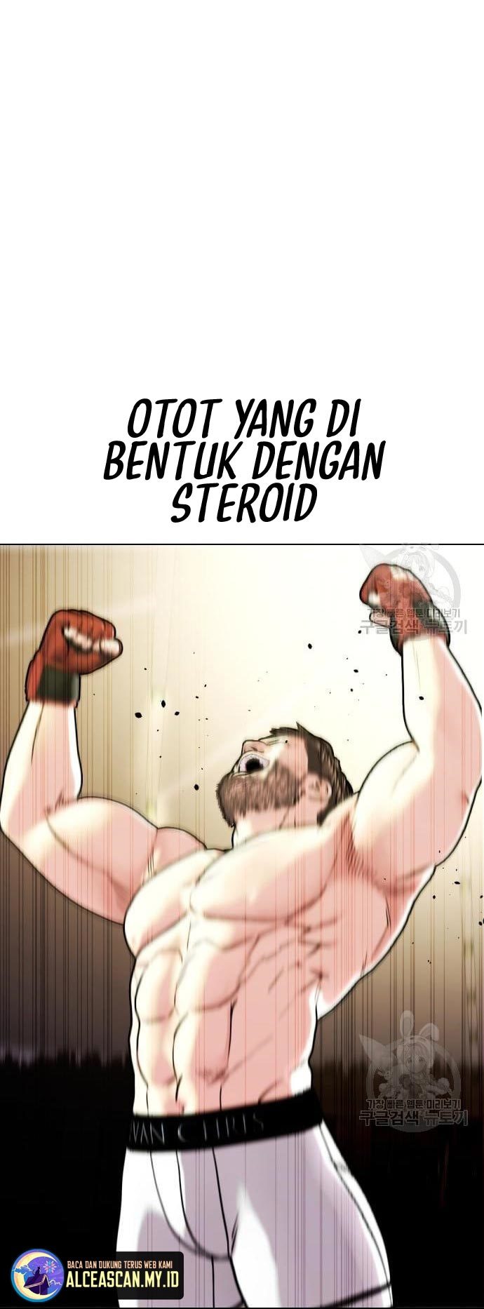 The Bullied One Is Too Good at Fighting Chapter 2 - halaman 5