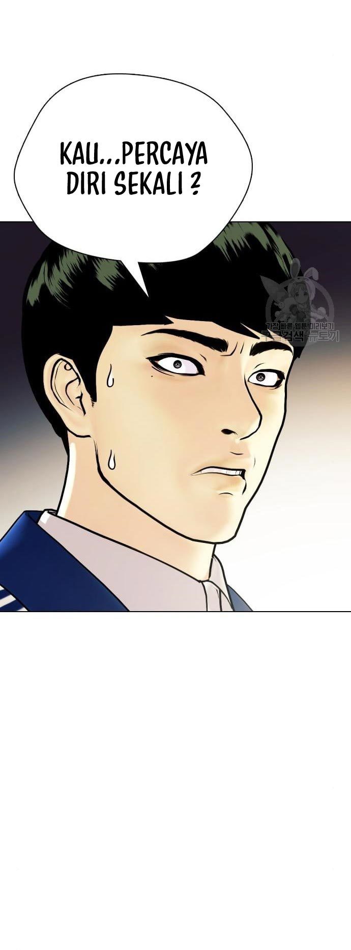 The Bullied One Is Too Good at Fighting Chapter 2 - halaman 52