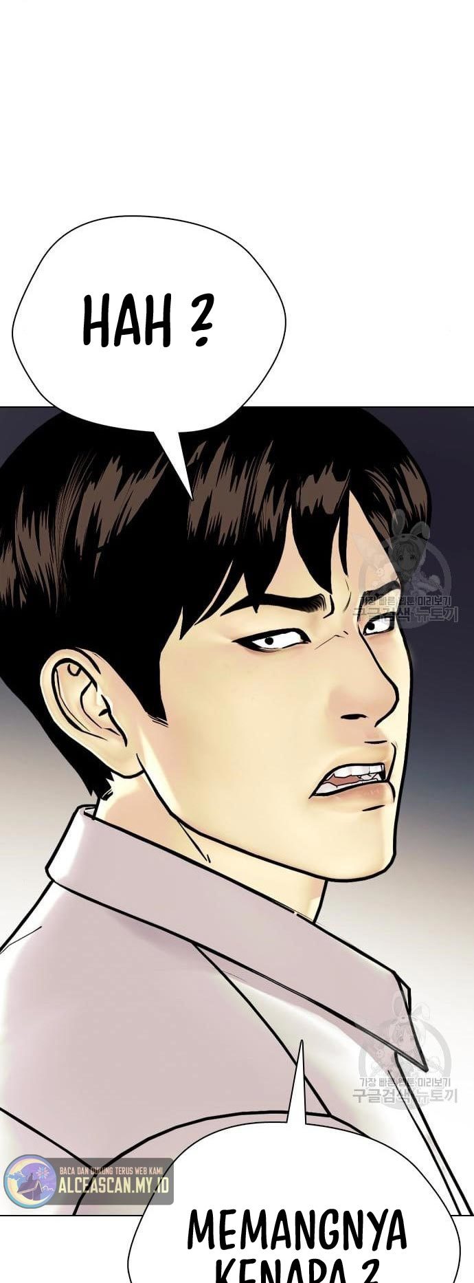 The Bullied One Is Too Good at Fighting Chapter 2 - halaman 53