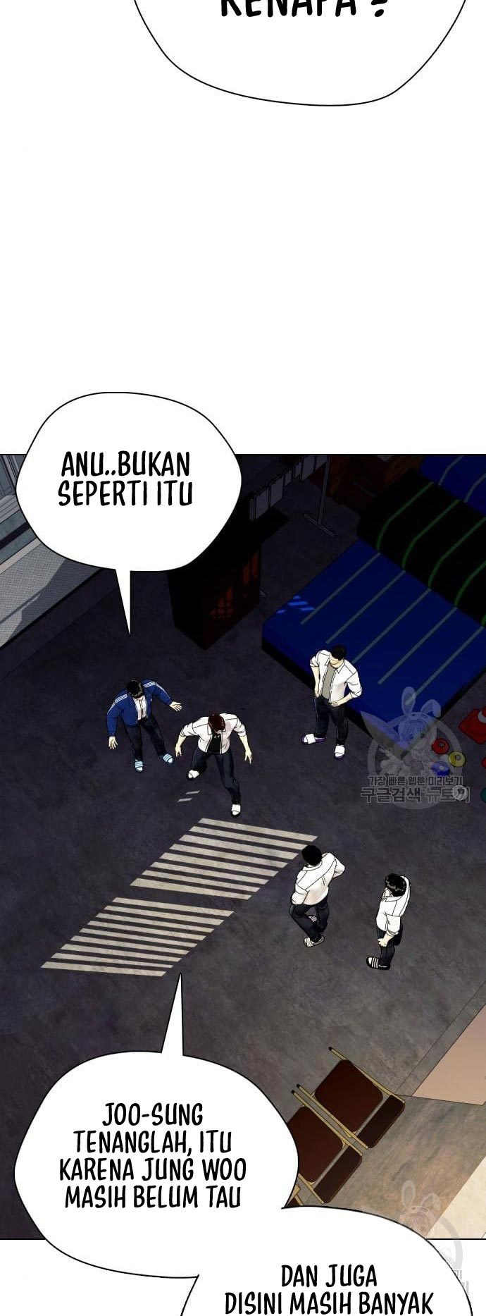 The Bullied One Is Too Good at Fighting Chapter 2 - halaman 54