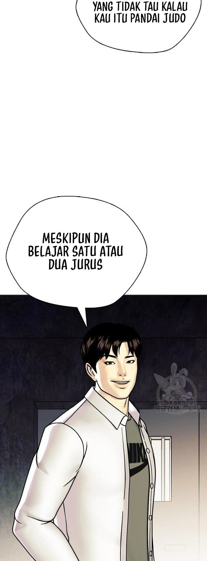 The Bullied One Is Too Good at Fighting Chapter 2 - halaman 55