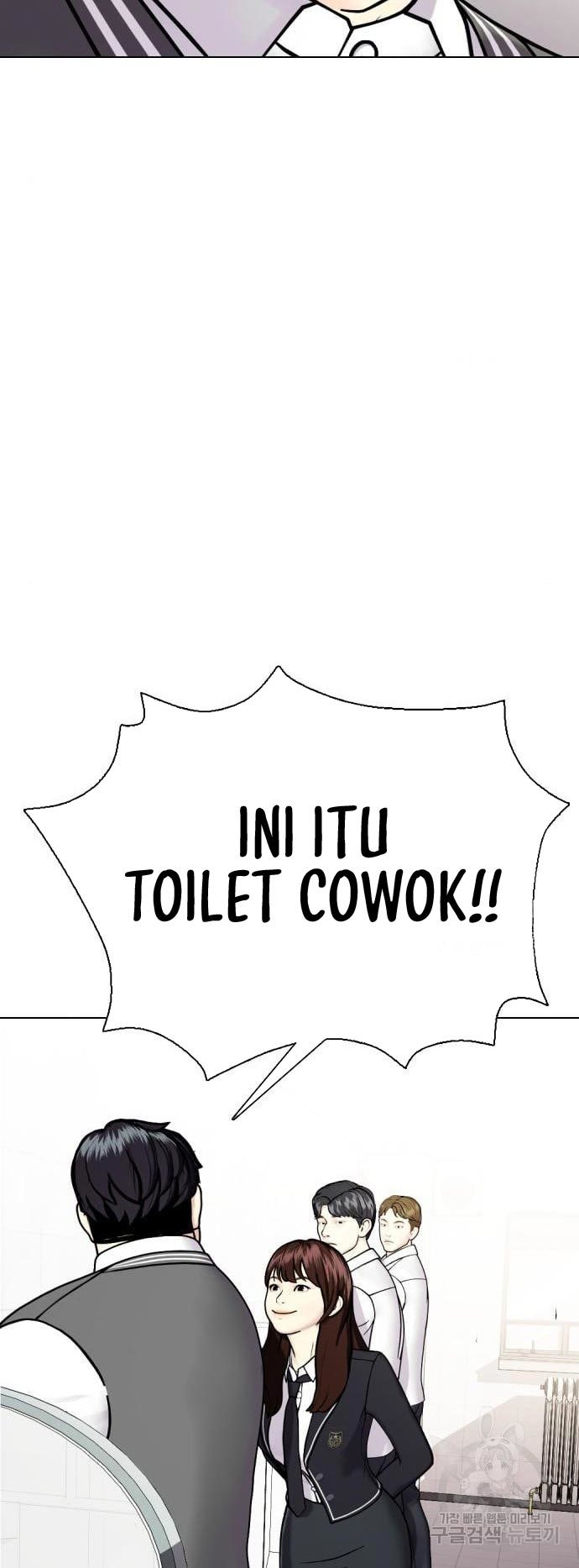 The Bullied One Is Too Good at Fighting Chapter 2 - halaman 60