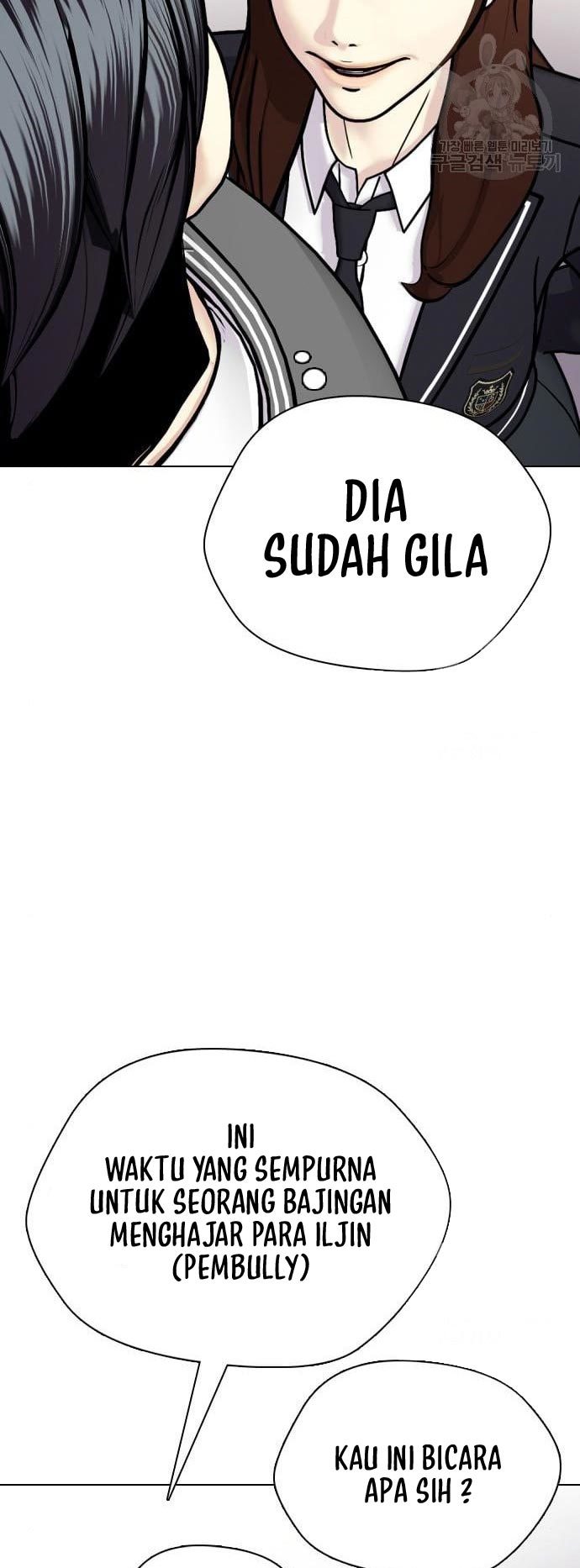 The Bullied One Is Too Good at Fighting Chapter 2 - halaman 62