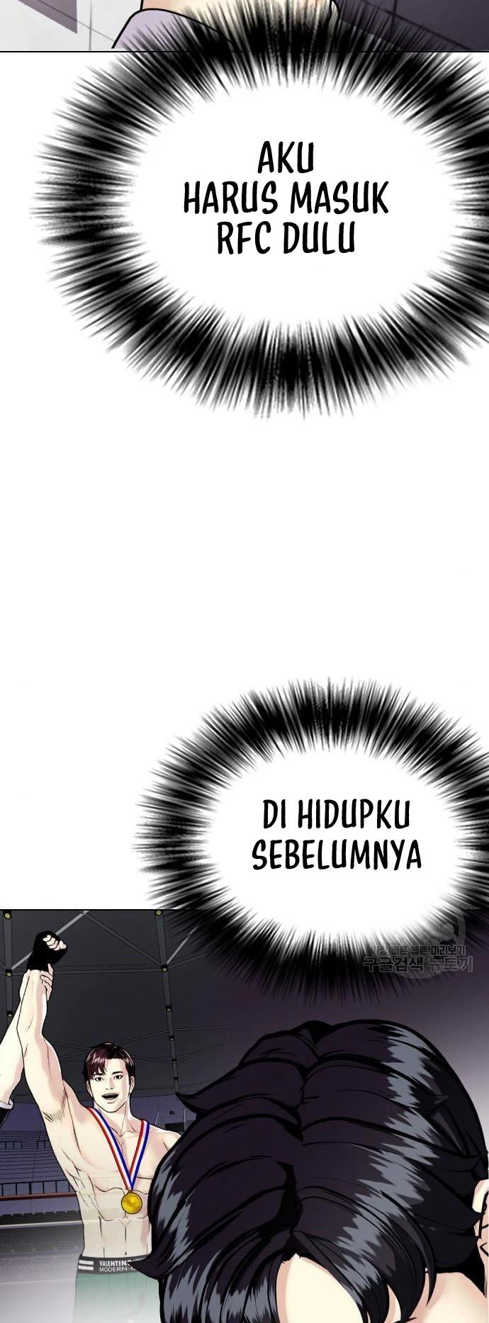 The Bullied One Is Too Good at Fighting Chapter 2 - halaman 67