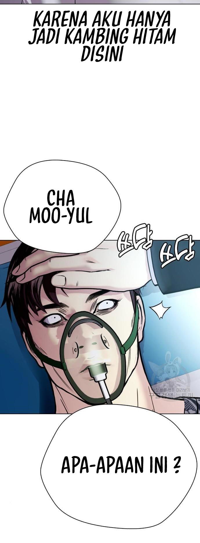 The Bullied One Is Too Good at Fighting Chapter 2 - halaman 7
