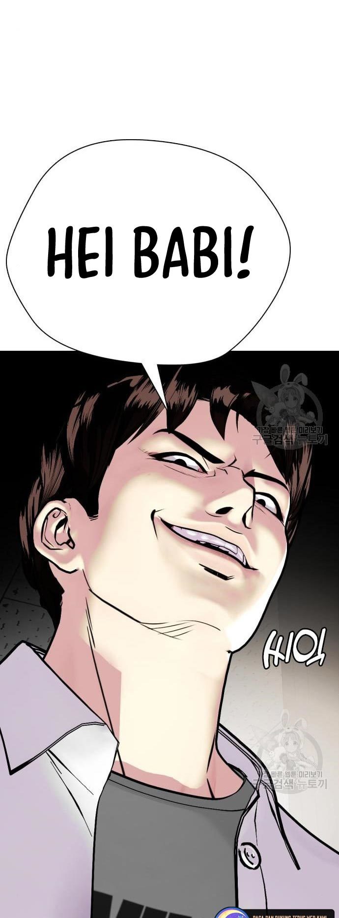 The Bullied One Is Too Good at Fighting Chapter 2 - halaman 71