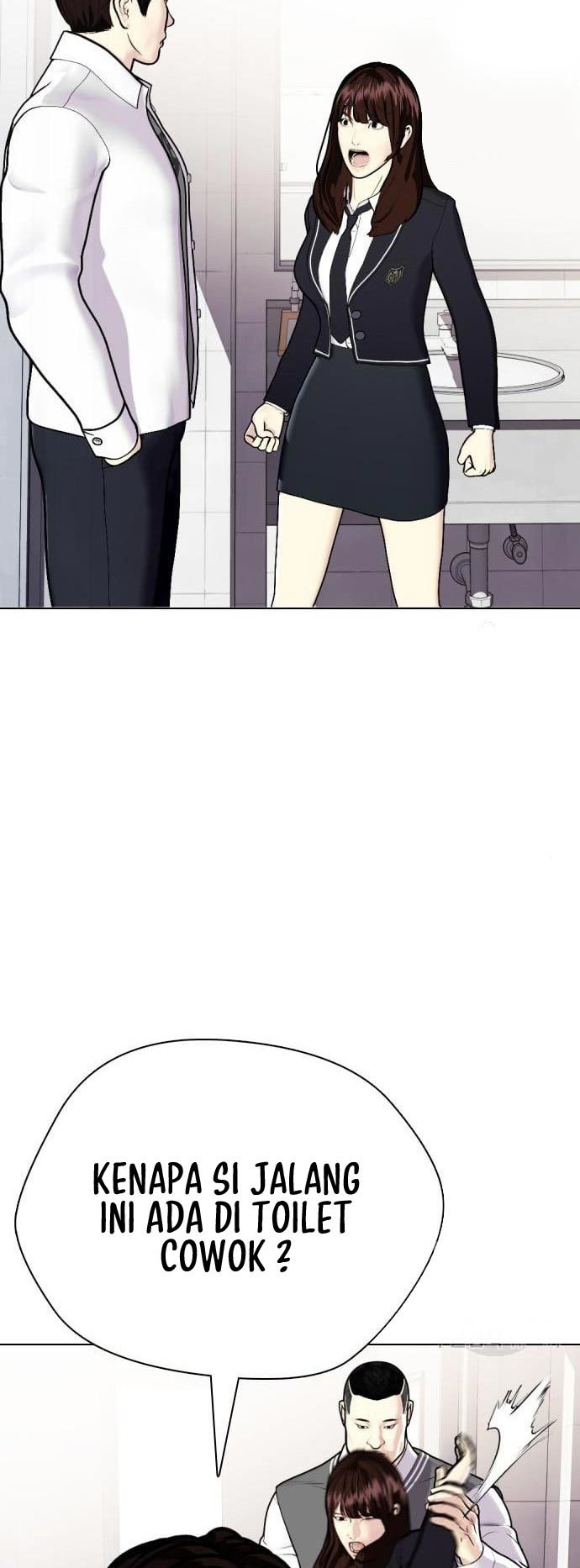 The Bullied One Is Too Good at Fighting Chapter 2 - halaman 74