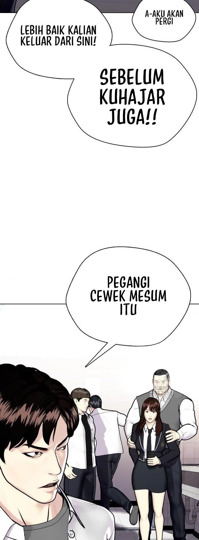 The Bullied One Is Too Good at Fighting Chapter 2 - halaman 76