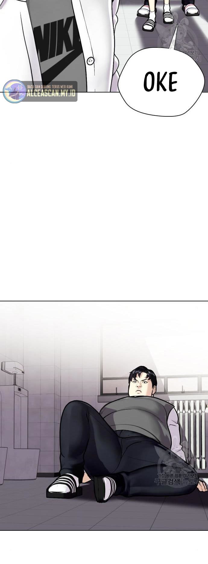 The Bullied One Is Too Good at Fighting Chapter 2 - halaman 77