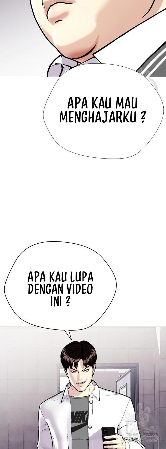 The Bullied One Is Too Good at Fighting Chapter 2 - halaman 81