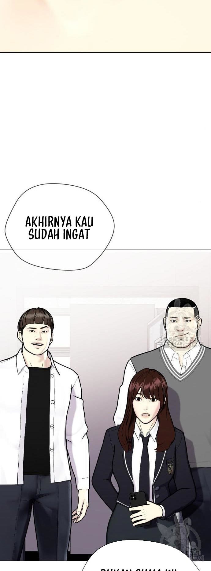 The Bullied One Is Too Good at Fighting Chapter 2 - halaman 84