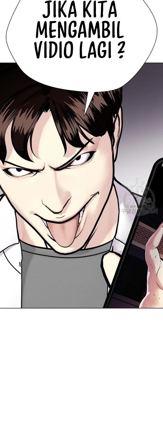 The Bullied One Is Too Good at Fighting Chapter 2 - halaman 86