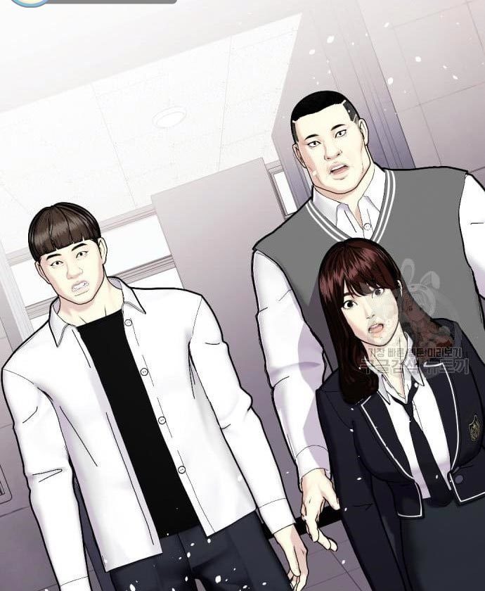 The Bullied One Is Too Good at Fighting Chapter 2 - halaman 92