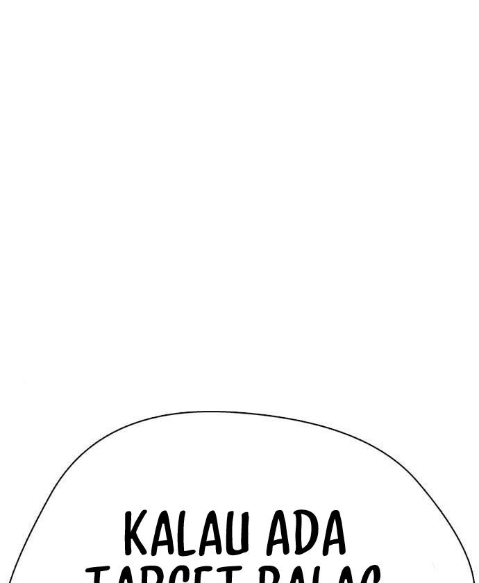 The Bullied One Is Too Good at Fighting Chapter 2 - halaman 99