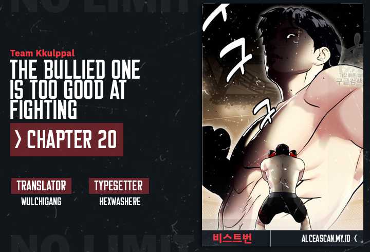 The Bullied One Is Too Good at Fighting Chapter 20 - halaman 1