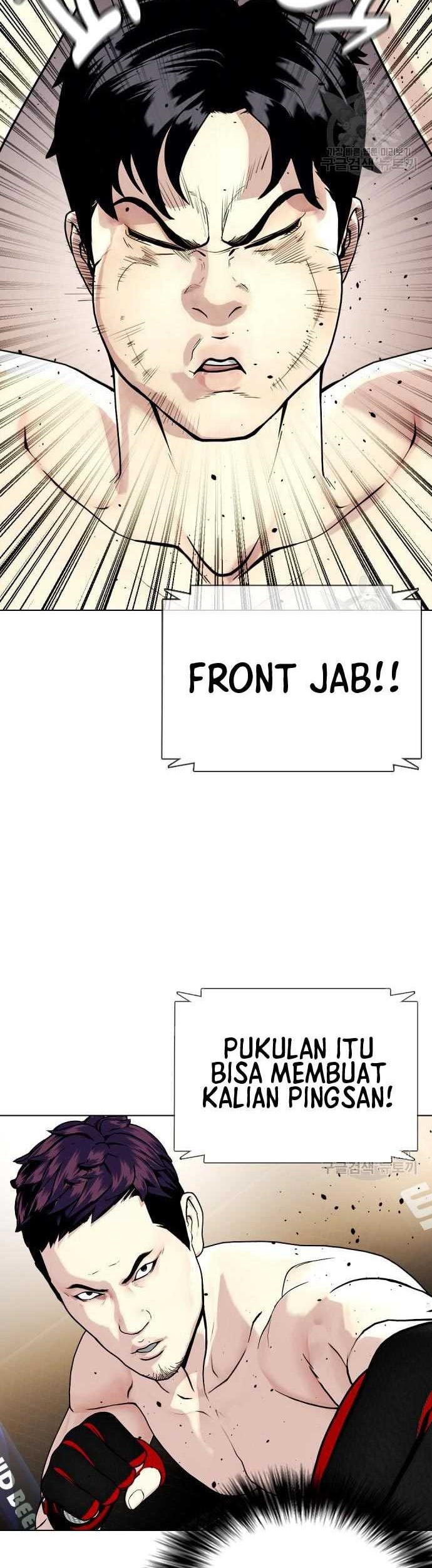 The Bullied One Is Too Good at Fighting Chapter 20 - halaman 12