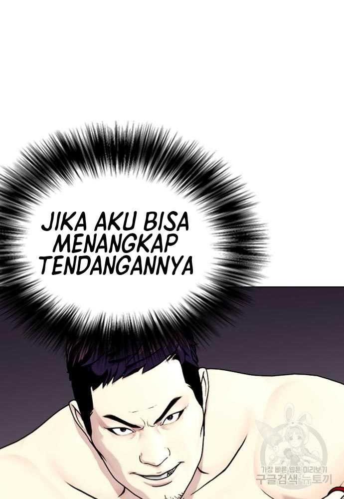 The Bullied One Is Too Good at Fighting Chapter 20 - halaman 16