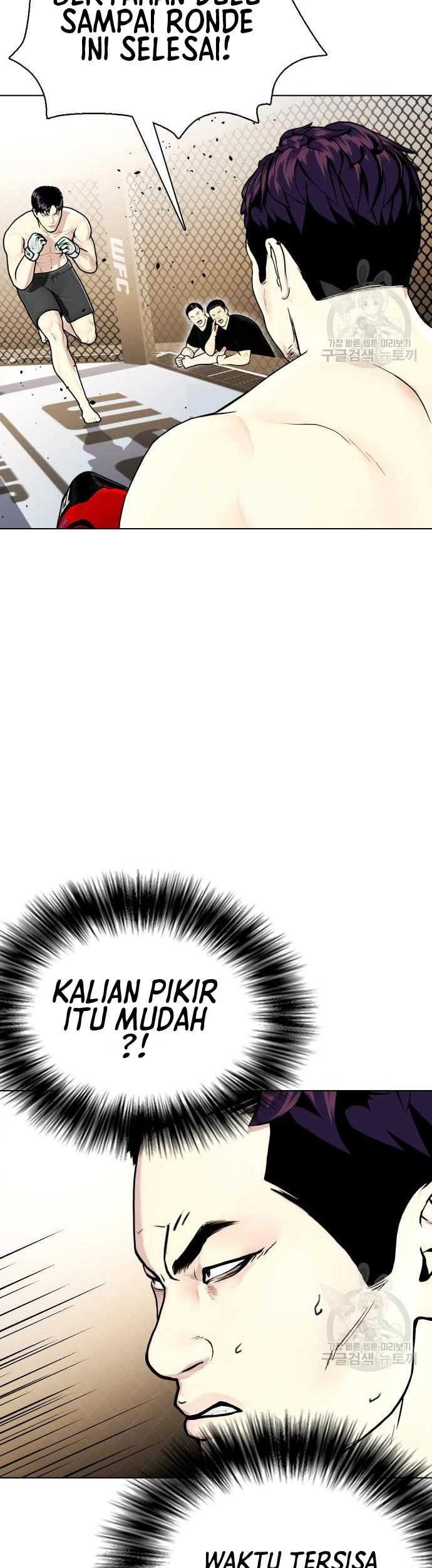 The Bullied One Is Too Good at Fighting Chapter 20 - halaman 26