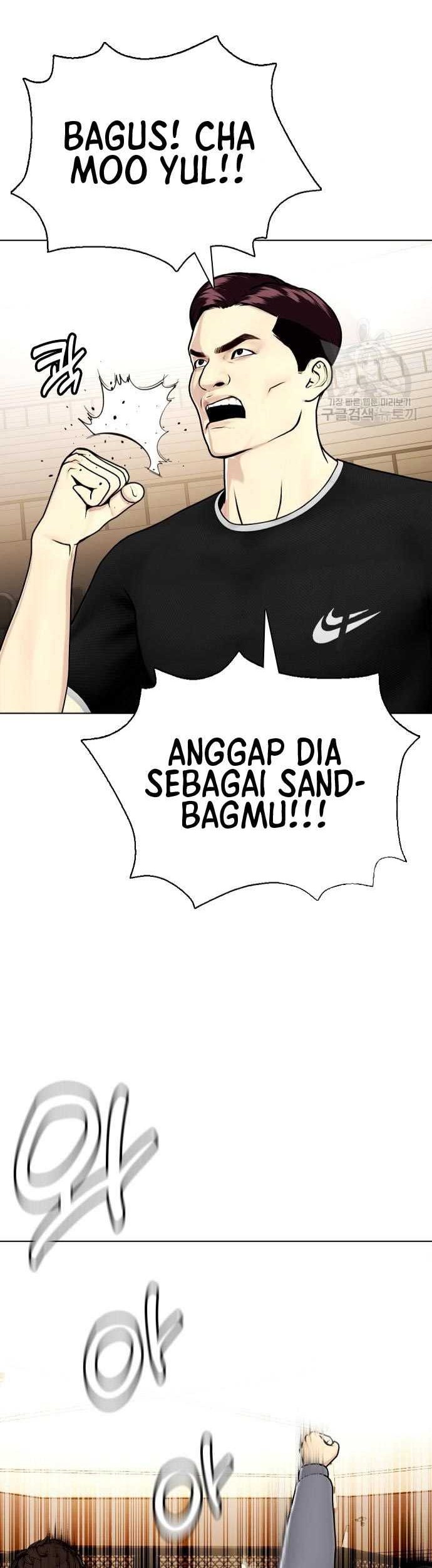 The Bullied One Is Too Good at Fighting Chapter 20 - halaman 33
