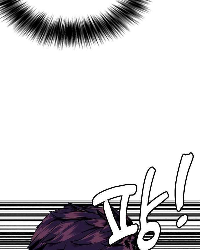 The Bullied One Is Too Good at Fighting Chapter 20 - halaman 37