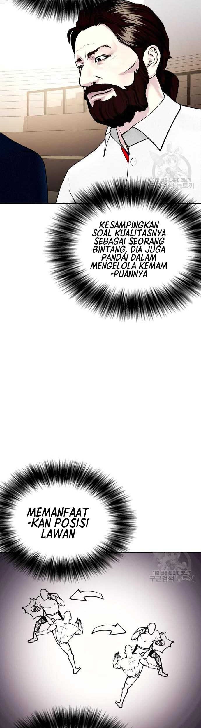 The Bullied One Is Too Good at Fighting Chapter 20 - halaman 42