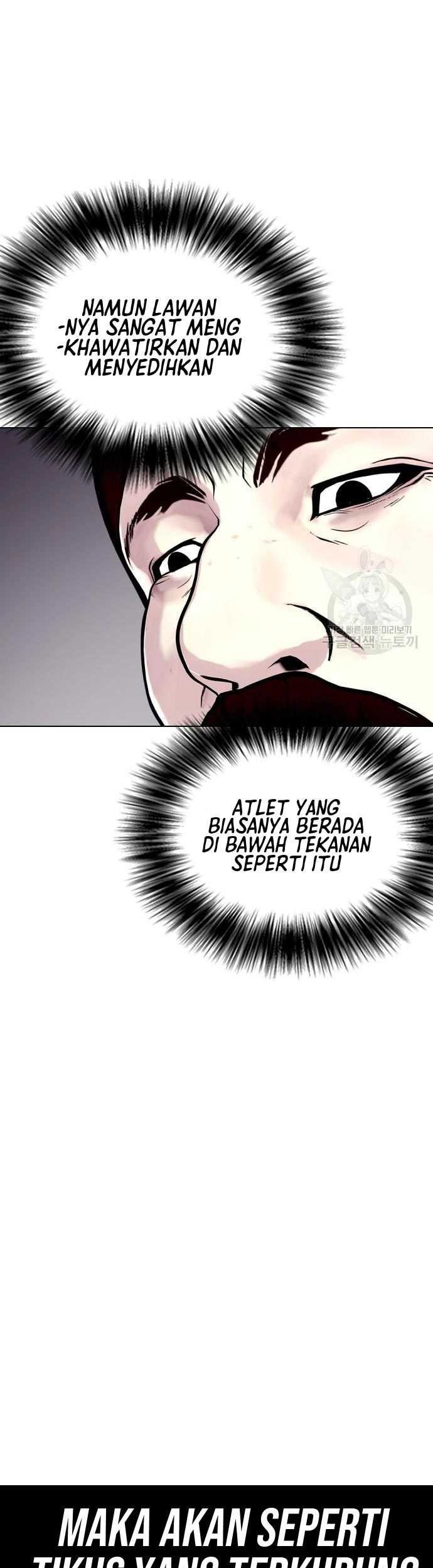 The Bullied One Is Too Good at Fighting Chapter 20 - halaman 44