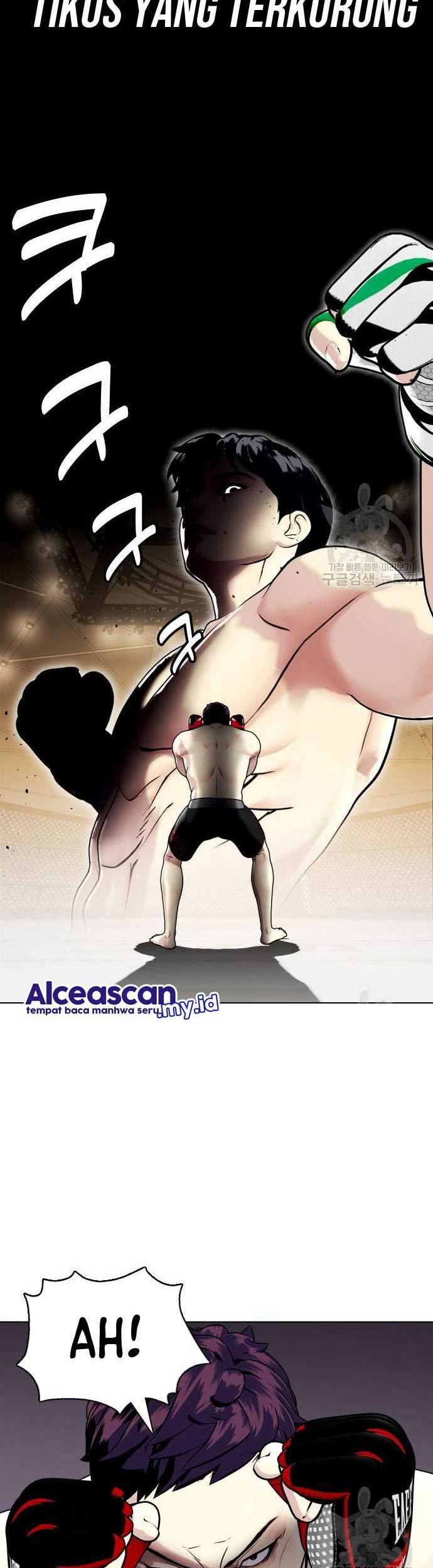 The Bullied One Is Too Good at Fighting Chapter 20 - halaman 45