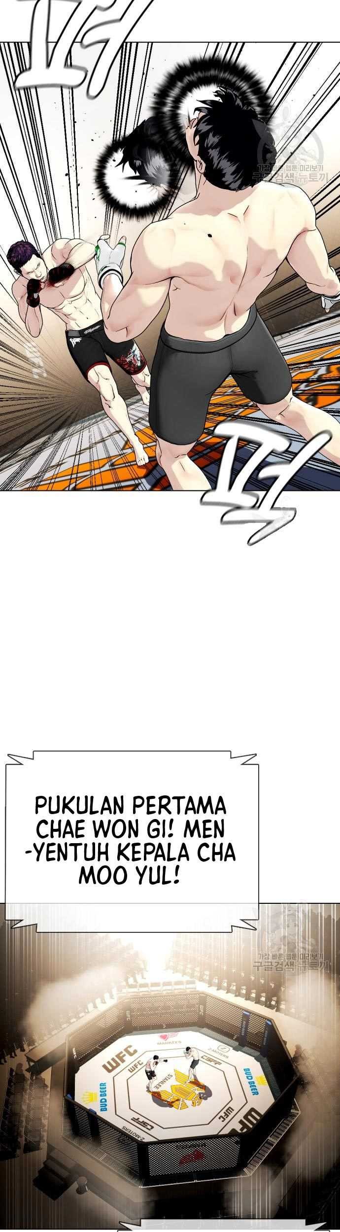 The Bullied One Is Too Good at Fighting Chapter 20 - halaman 5