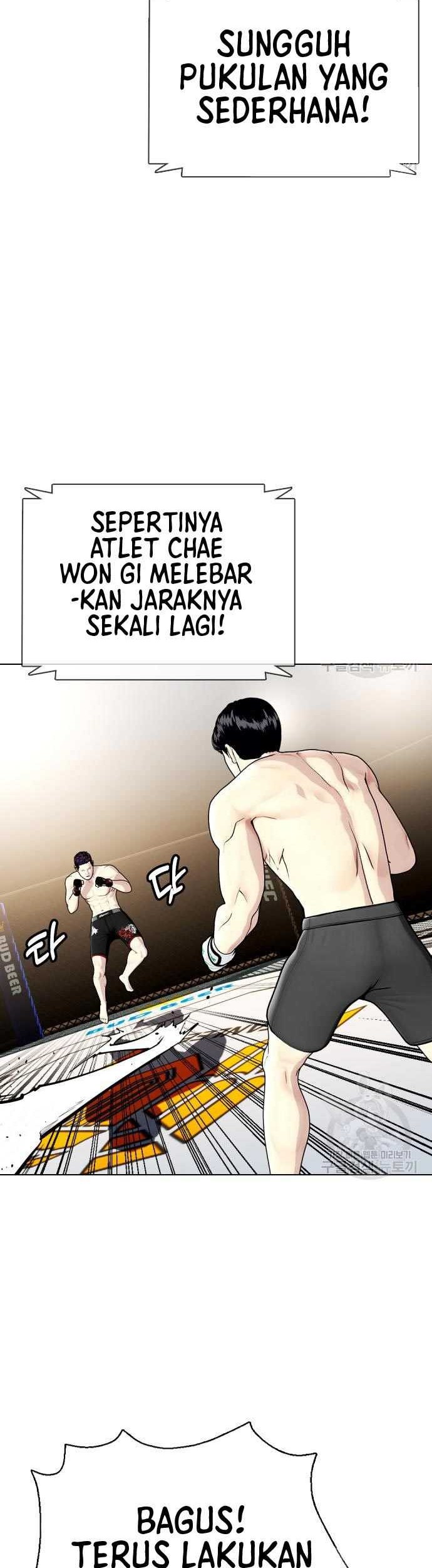 The Bullied One Is Too Good at Fighting Chapter 20 - halaman 6