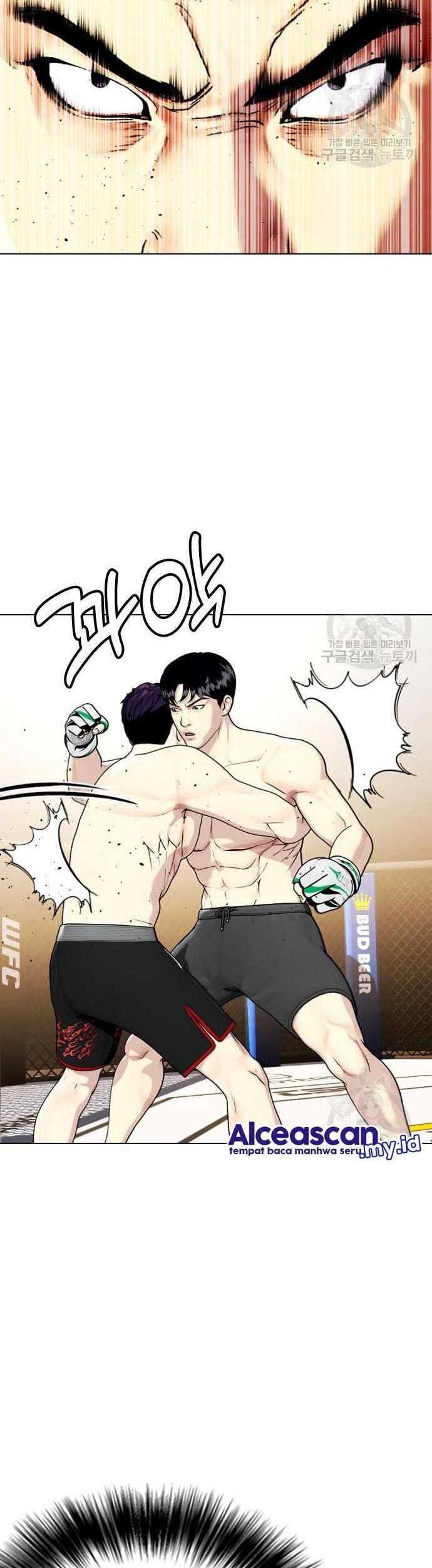 The Bullied One Is Too Good at Fighting Chapter 20 - halaman 60