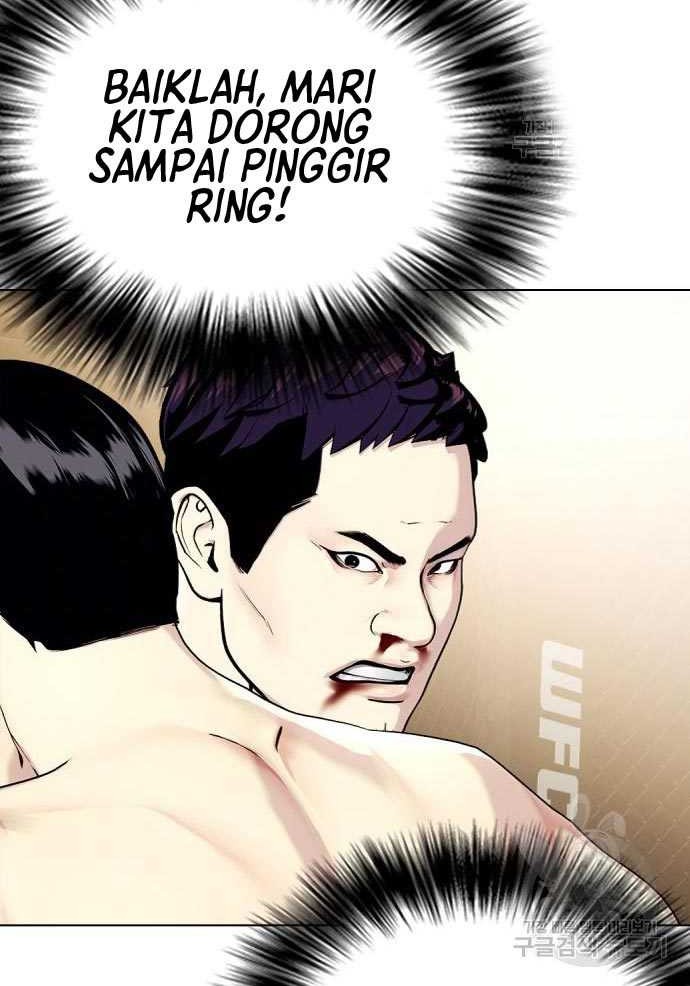 The Bullied One Is Too Good at Fighting Chapter 20 - halaman 61