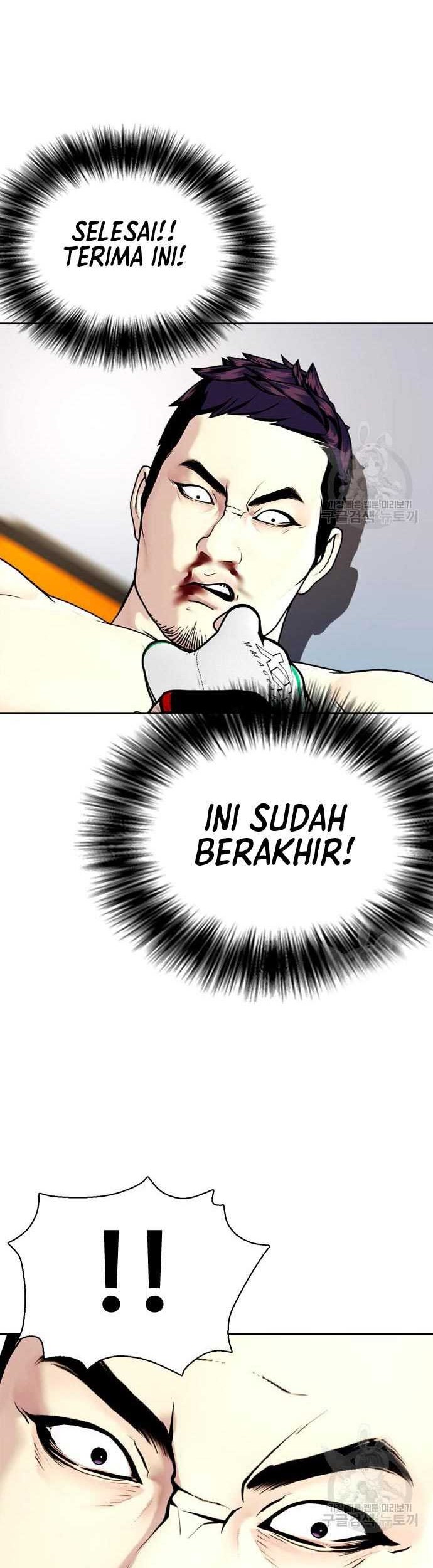 The Bullied One Is Too Good at Fighting Chapter 20 - halaman 72
