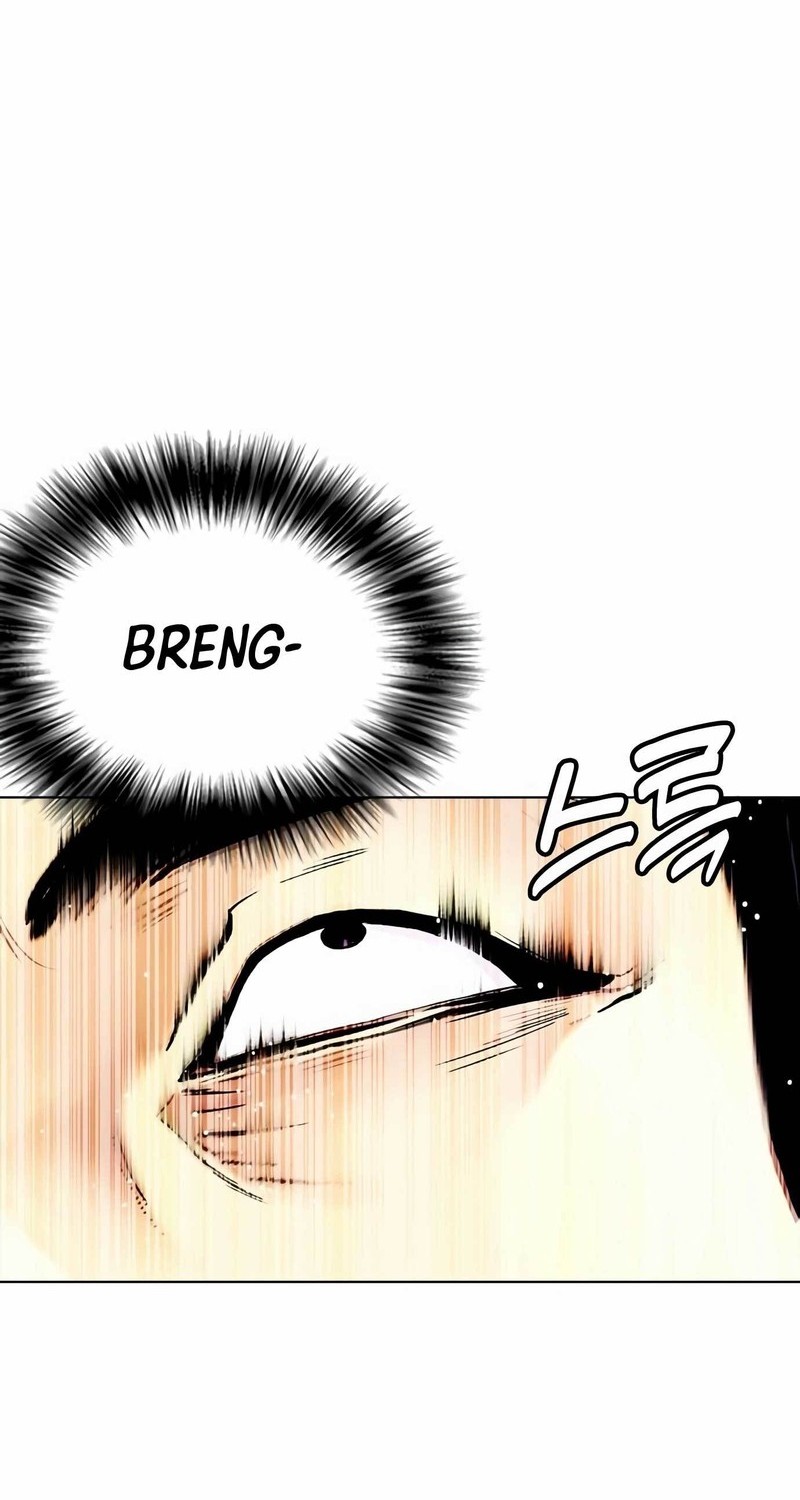 The Bullied One Is Too Good at Fighting Chapter 21 - halaman 20