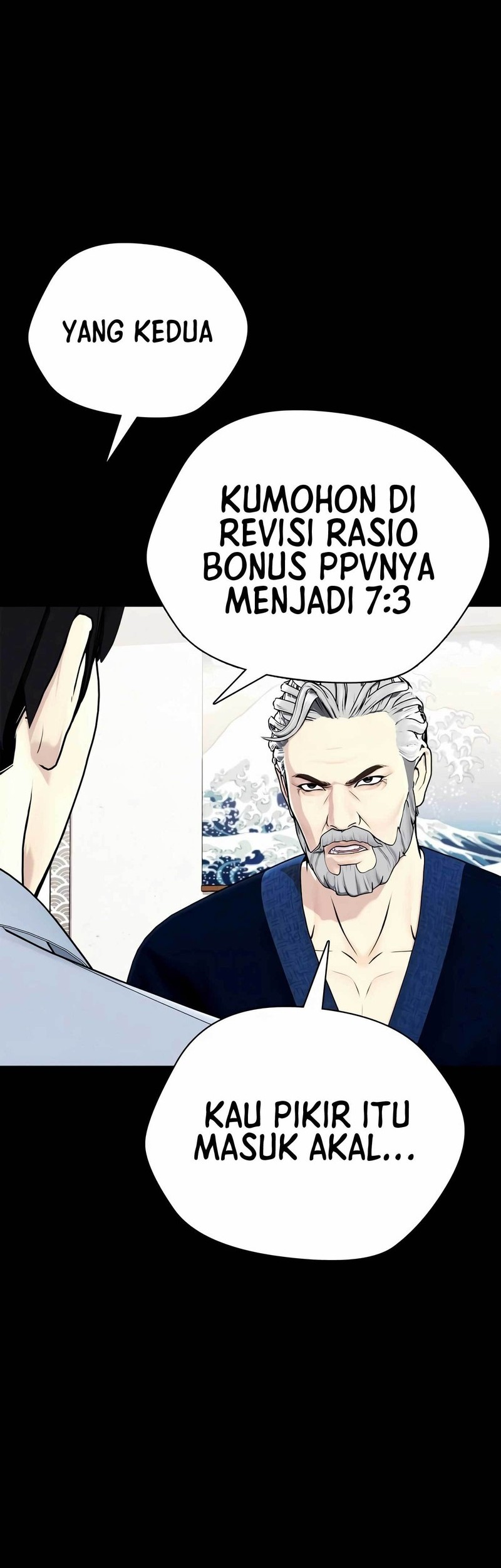 The Bullied One Is Too Good at Fighting Chapter 21 - halaman 65