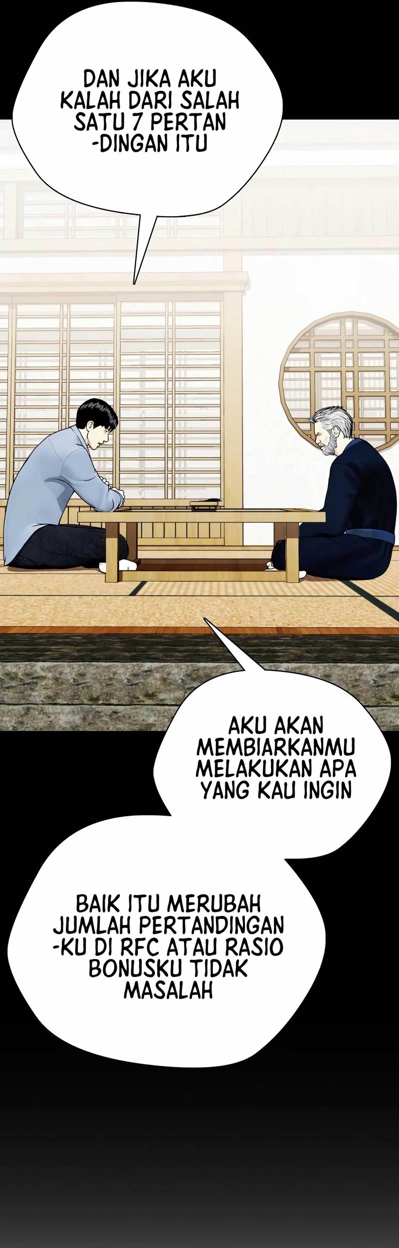 The Bullied One Is Too Good at Fighting Chapter 21 - halaman 68