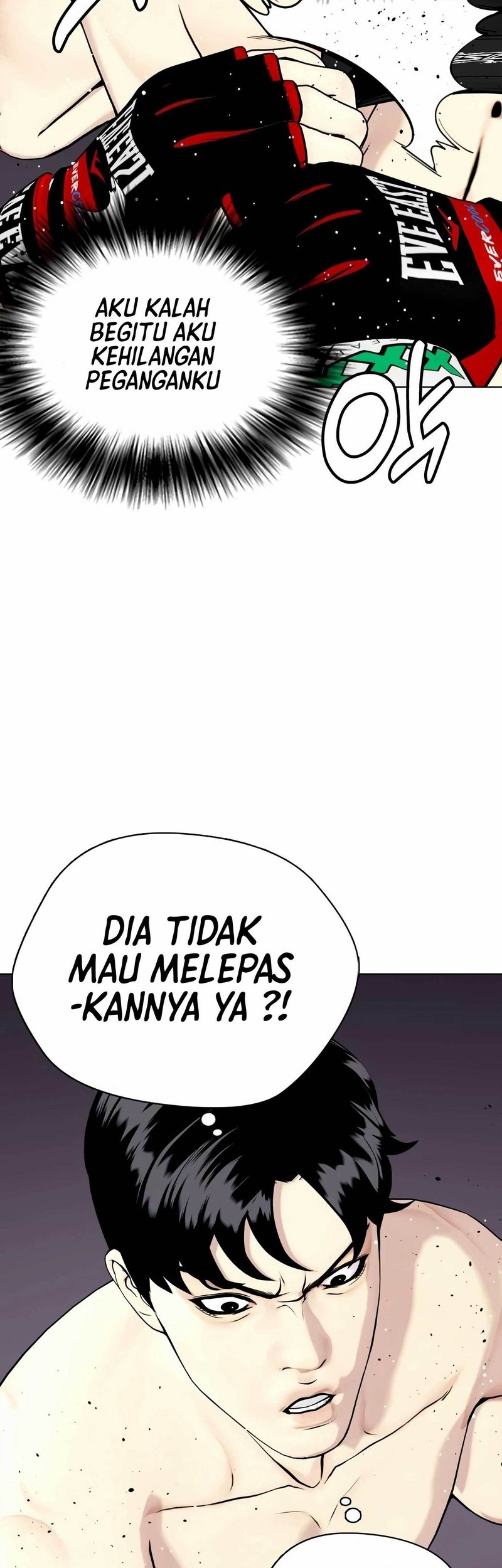 The Bullied One Is Too Good at Fighting Chapter 21 - halaman 7