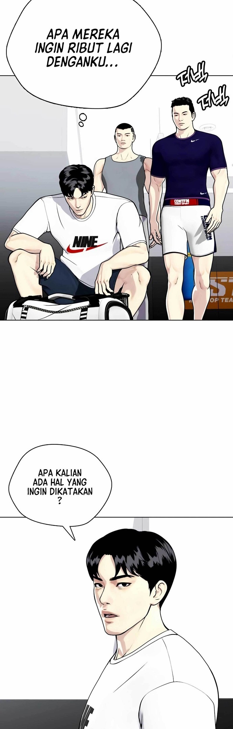 The Bullied One Is Too Good at Fighting Chapter 21 - halaman 81