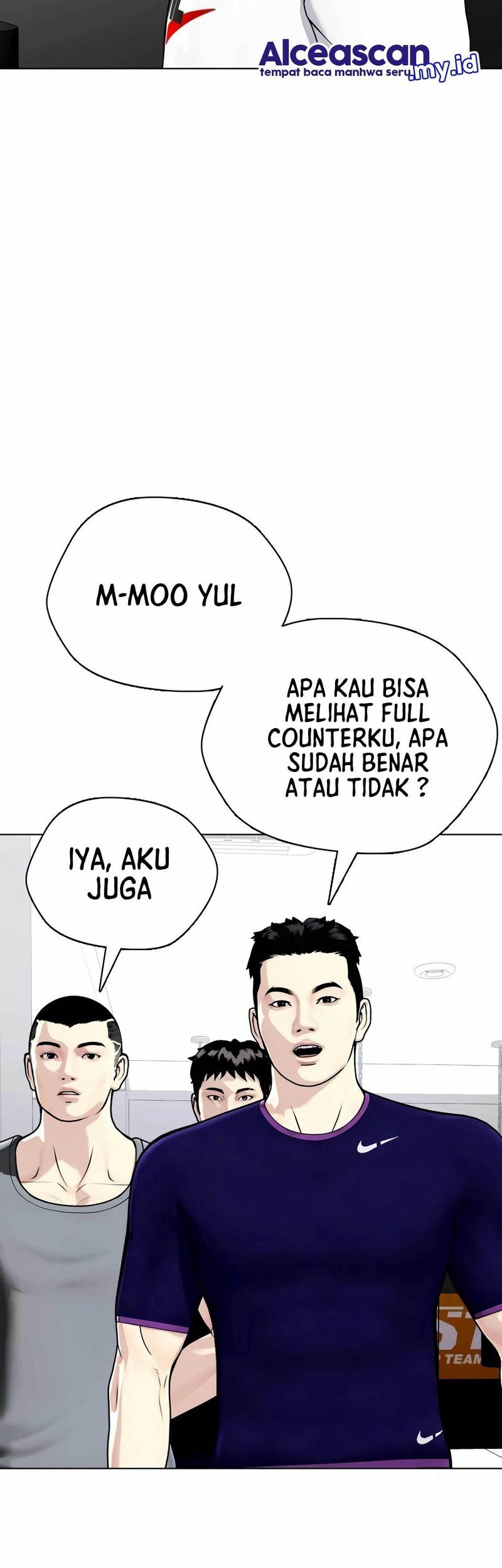 The Bullied One Is Too Good at Fighting Chapter 21 - halaman 82