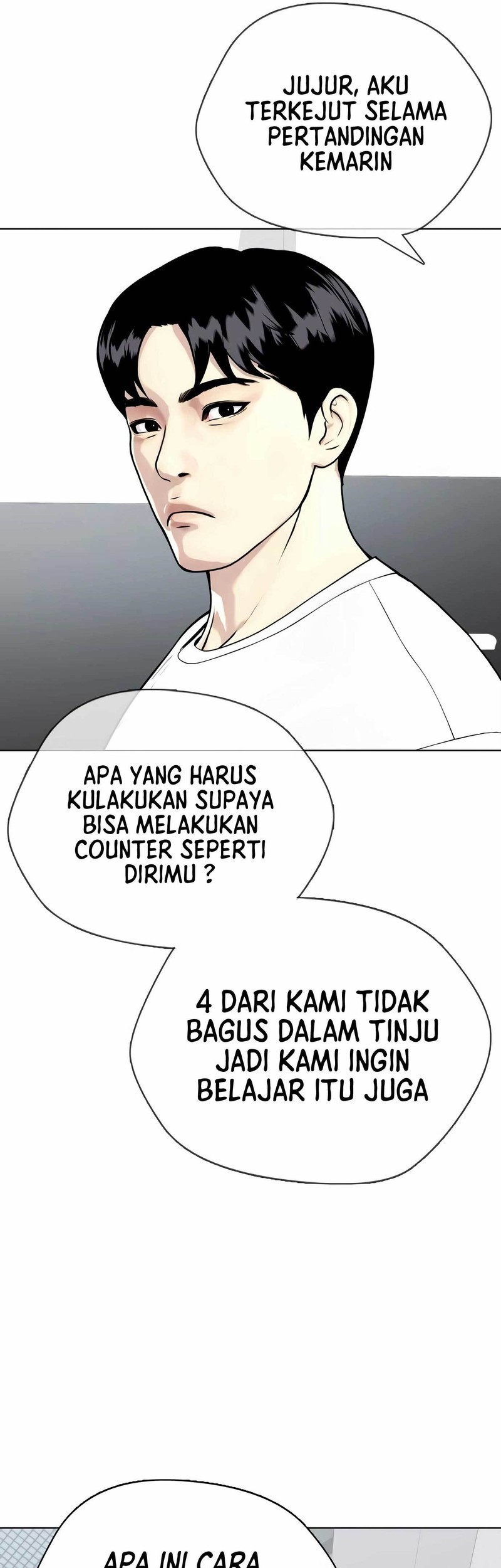 The Bullied One Is Too Good at Fighting Chapter 21 - halaman 84