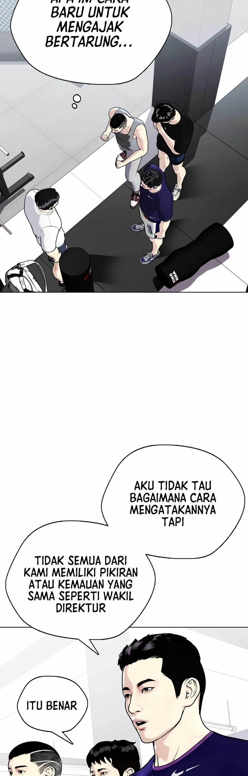 The Bullied One Is Too Good at Fighting Chapter 21 - halaman 85
