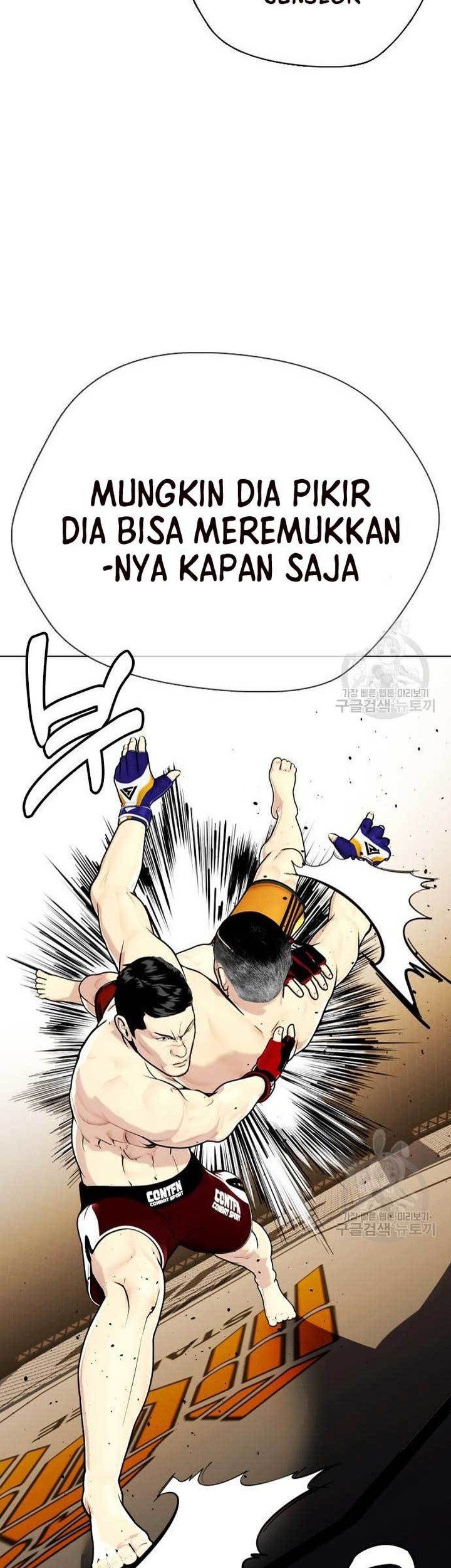 The Bullied One Is Too Good at Fighting Chapter 22 - halaman 14