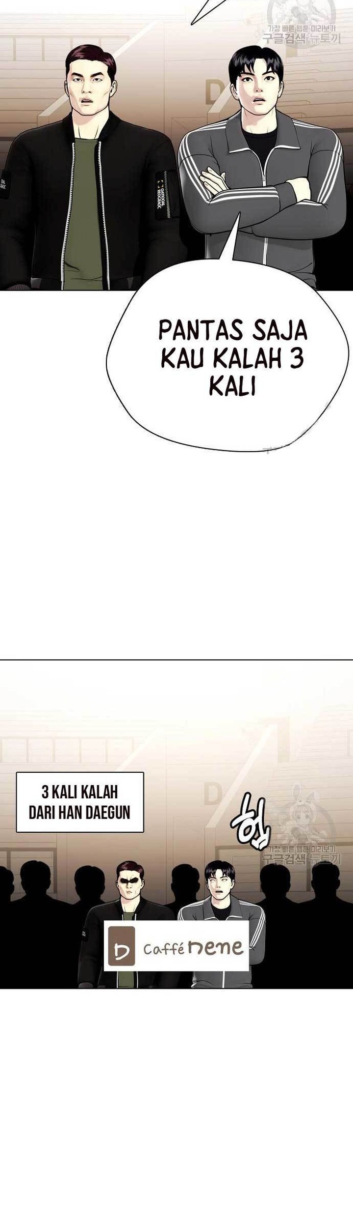 The Bullied One Is Too Good at Fighting Chapter 22 - halaman 18
