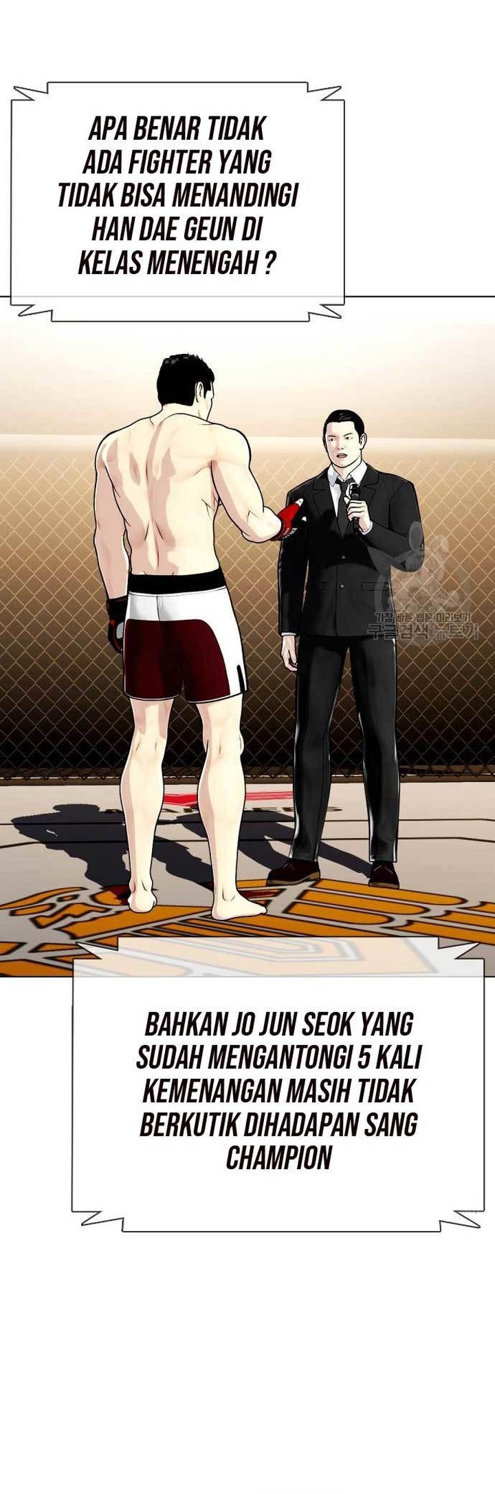 The Bullied One Is Too Good at Fighting Chapter 22 - halaman 19