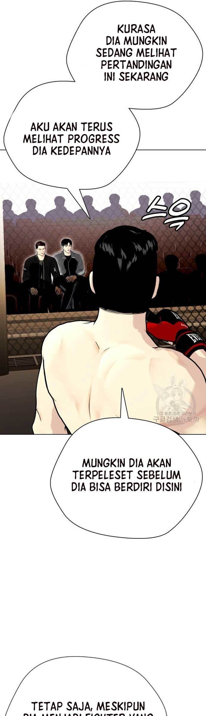 The Bullied One Is Too Good at Fighting Chapter 22 - halaman 24