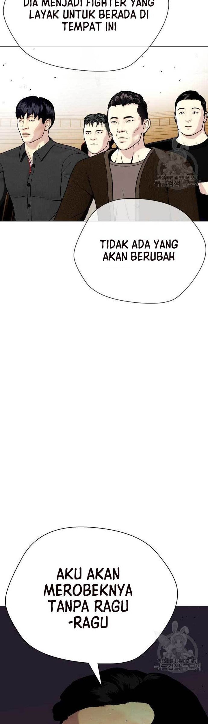 The Bullied One Is Too Good at Fighting Chapter 22 - halaman 25