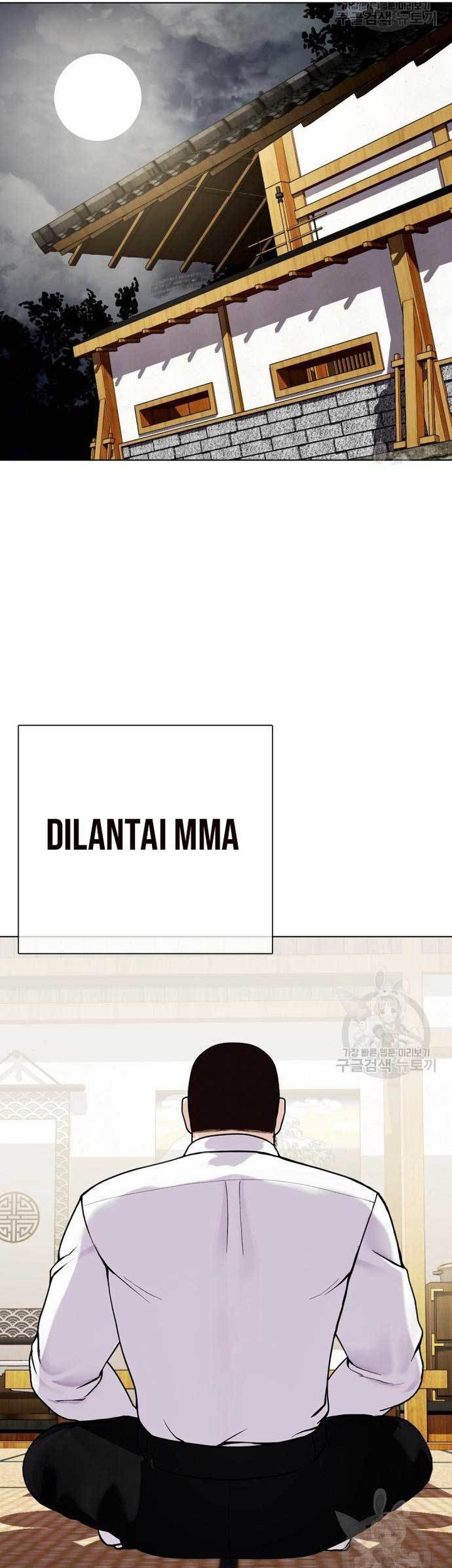 The Bullied One Is Too Good at Fighting Chapter 22 - halaman 28