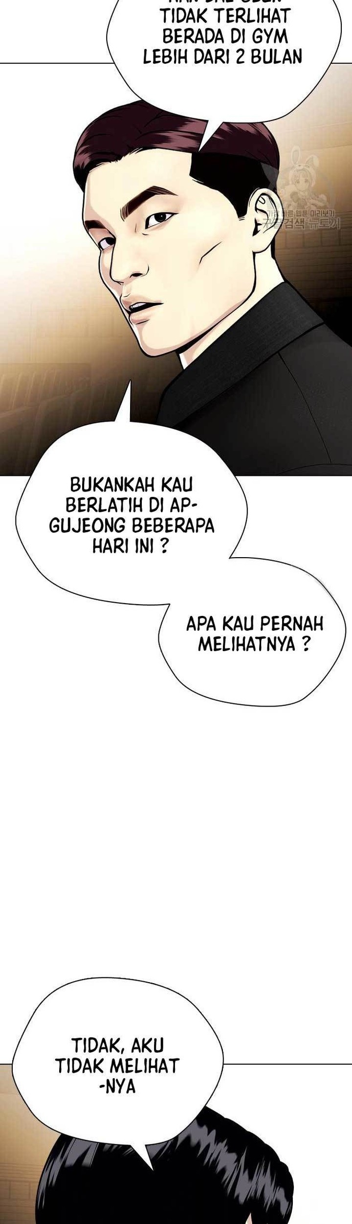 The Bullied One Is Too Good at Fighting Chapter 22 - halaman 3